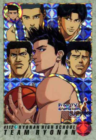 Otaku Gallery / Anime e Manga / Slam Dunk / Card / Tipo 2 / 2_112.jpg